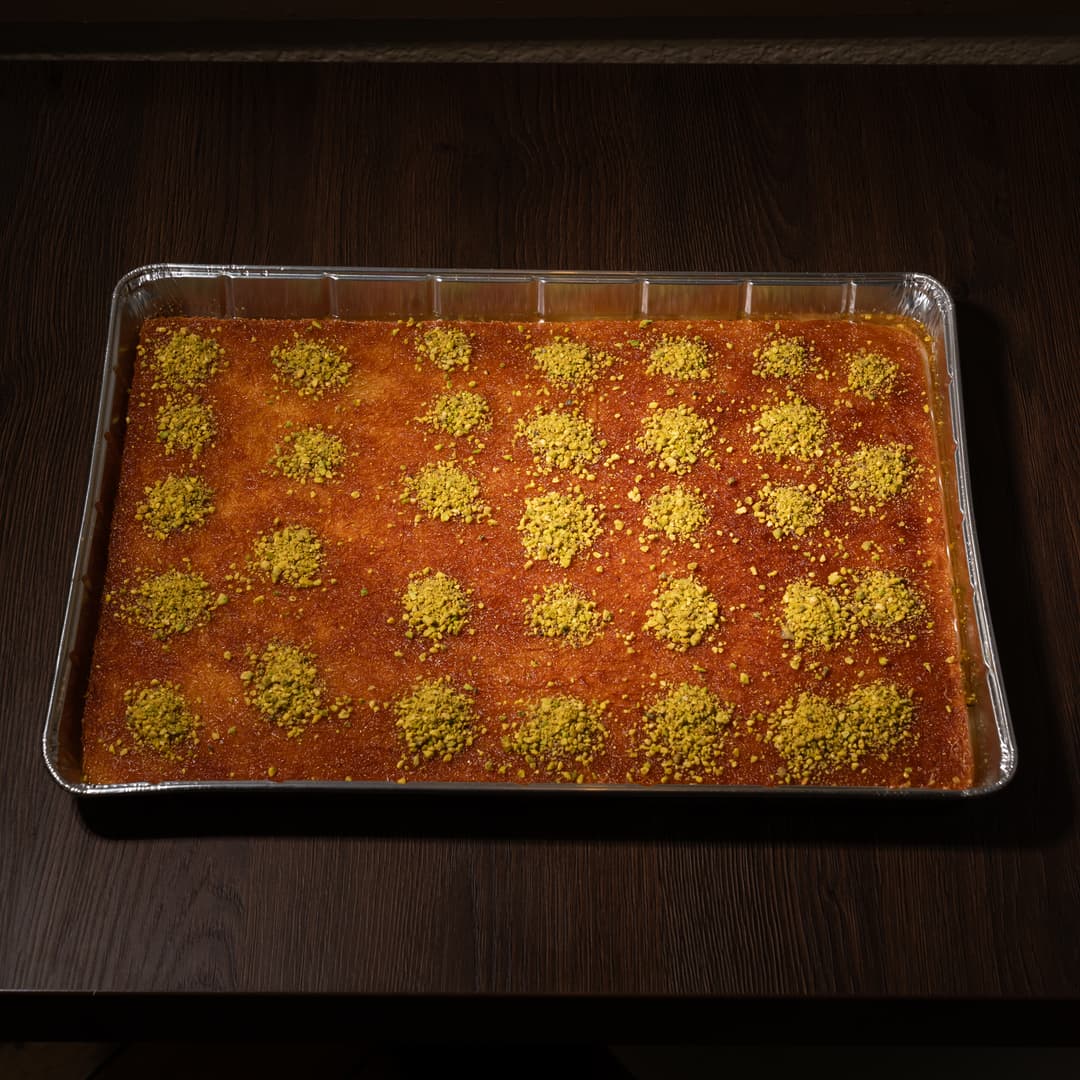 Kunafa Tray for 12